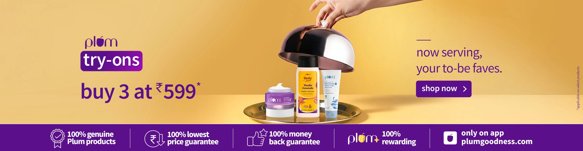 Plum try-ons banner from the Plum Goodness home page